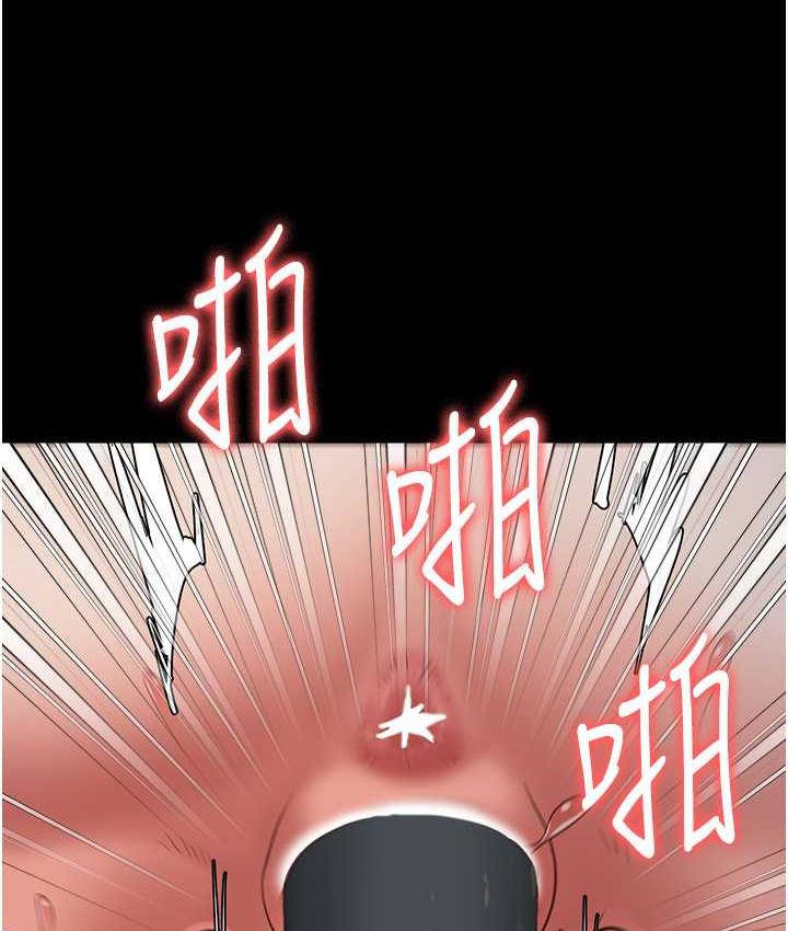 [韩国漫画] 监狱女囚 剧情,女仆#[174P]-117