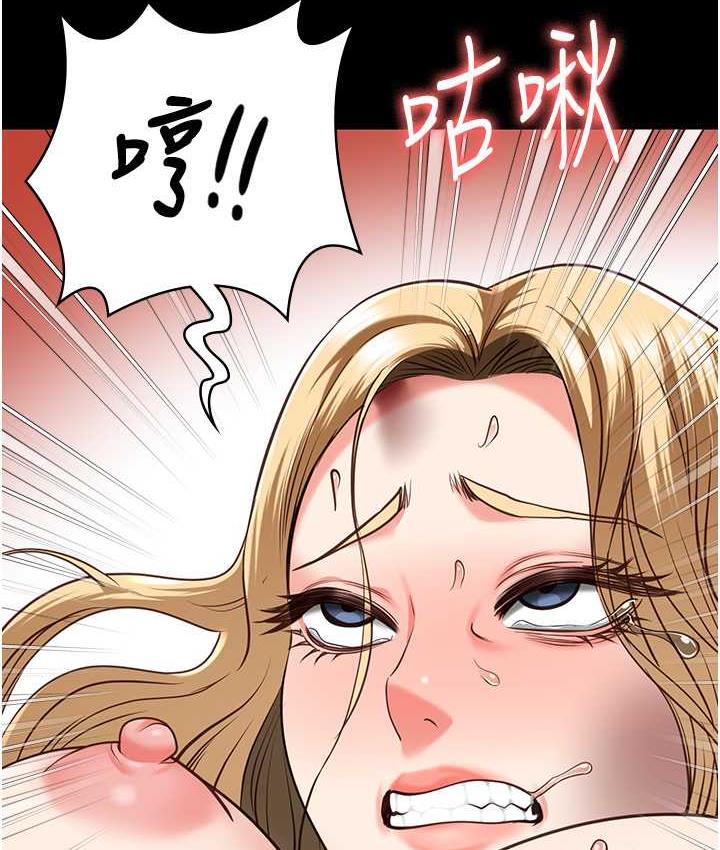 [韩国漫画] 监狱女囚 剧情,女仆#[174P]-138