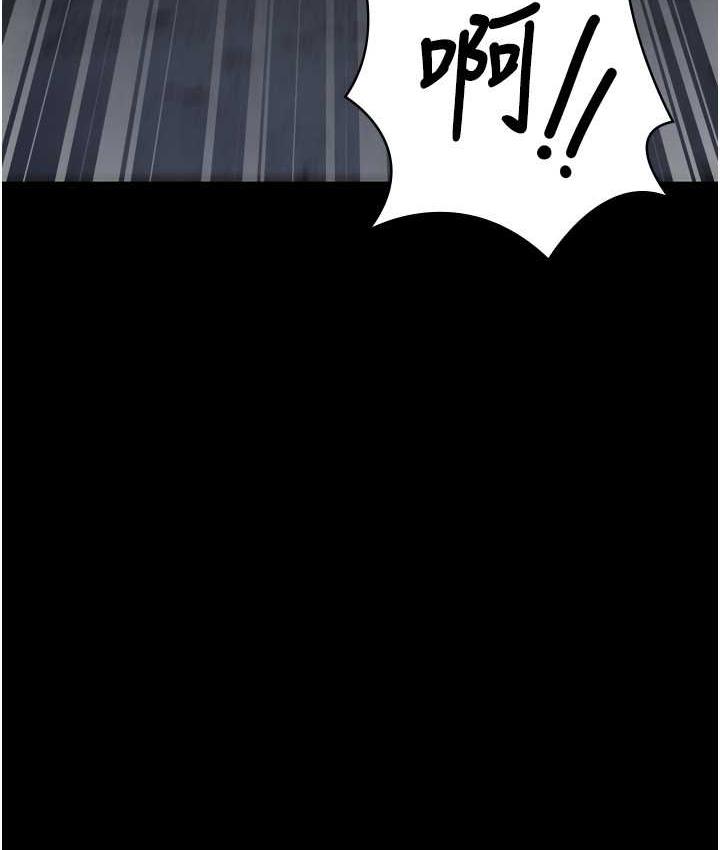 [韩国漫画] 监狱女囚 剧情,女仆#[174P]-14