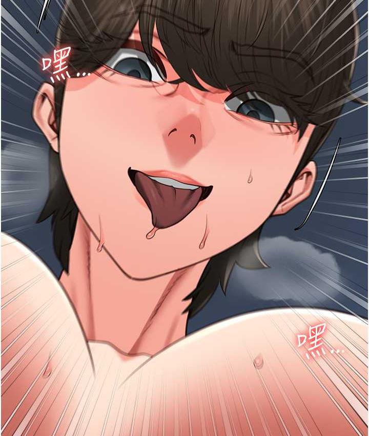 [韩国漫画] 监狱女囚 剧情,女仆#[174P]-142