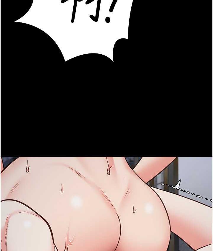 [韩国漫画] 监狱女囚 剧情,女仆#[174P]-149