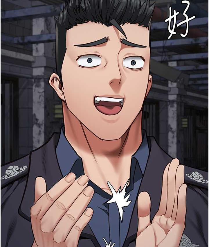 [韩国漫画] 监狱女囚 剧情,女仆#[174P]-157