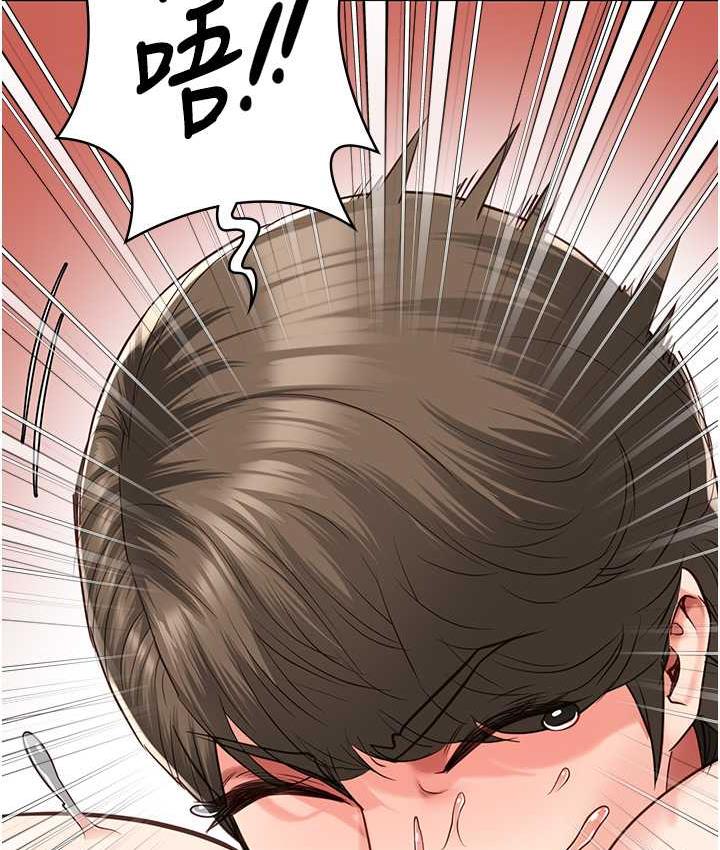 [韩国漫画] 监狱女囚 剧情,女仆#[174P]-25