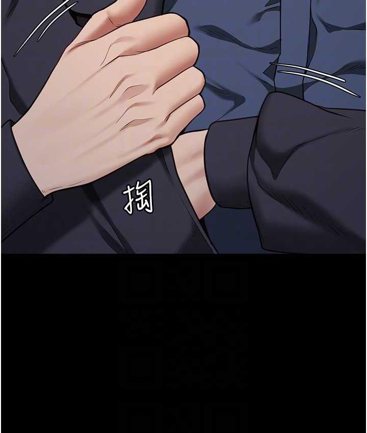 [韩国漫画] 监狱女囚 剧情,女仆#[174P]-44