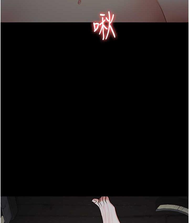 [韩国漫画] 监狱女囚 剧情,女仆#[174P]-52