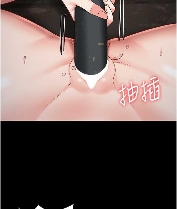 [韩国漫画] 监狱女囚 剧情,女仆#[174P]-83