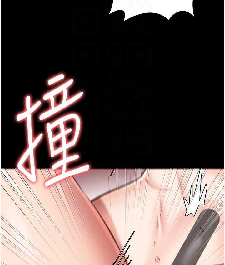 [韩国漫画] 监狱女囚 剧情,女仆#[174P]-86