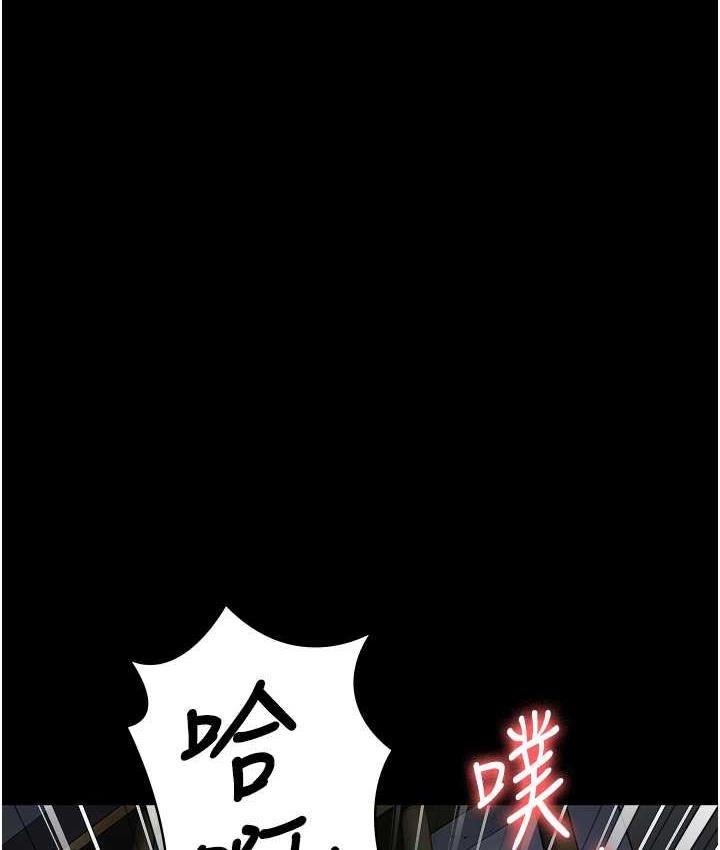 [韩国漫画] 监狱女囚 剧情,女仆#[171P]-115