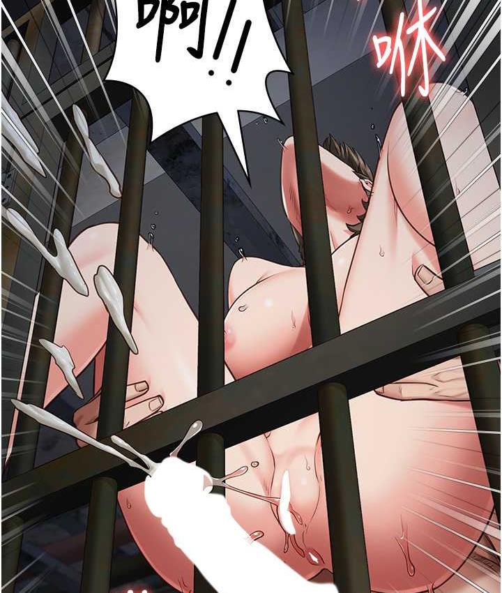 [韩国漫画] 监狱女囚 剧情,女仆#[171P]-116