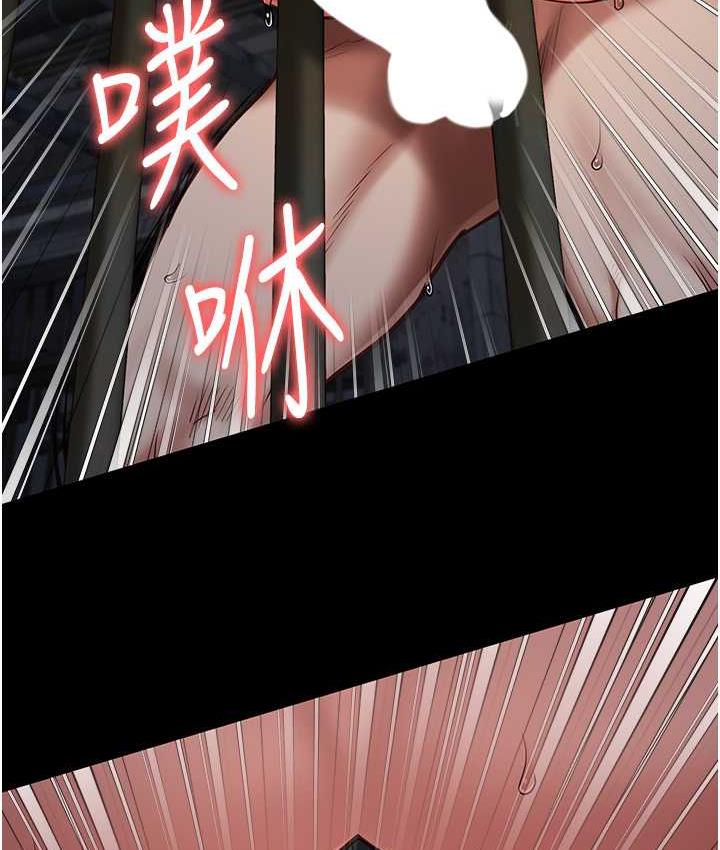 [韩国漫画] 监狱女囚 剧情,女仆#[171P]-117