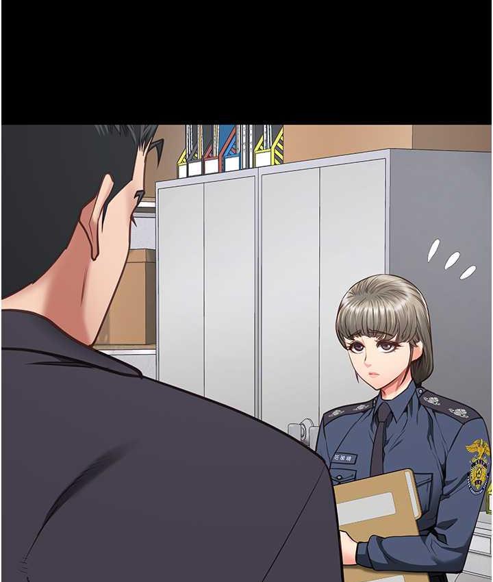 [韩国漫画] 监狱女囚 剧情,女仆#[171P]-153