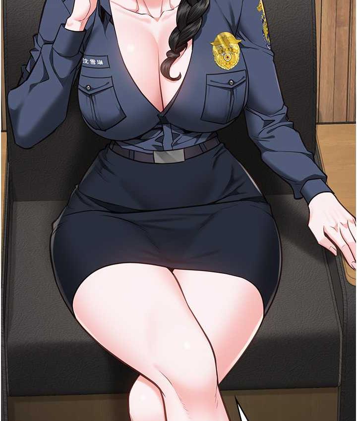 [韩国漫画] 监狱女囚 剧情,女仆#[171P]-23