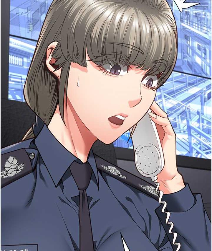 [韩国漫画] 监狱女囚 剧情,女仆#[171P]-25