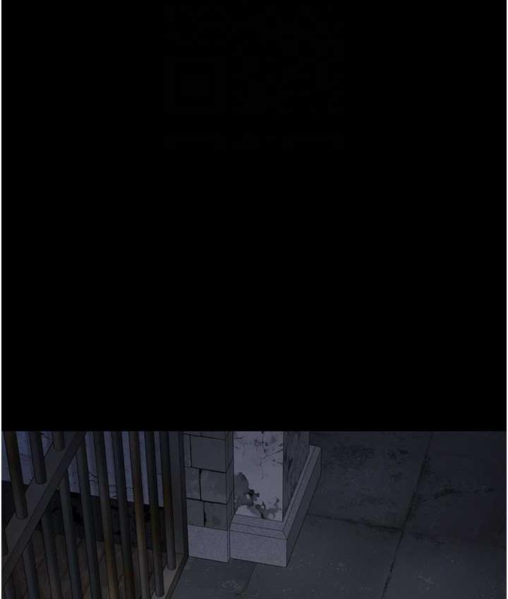 [韩国漫画] 监狱女囚 剧情,女仆#[171P]-33