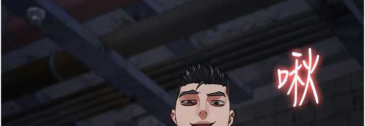 [韩国漫画] 监狱女囚 剧情,女仆#[171P]-36