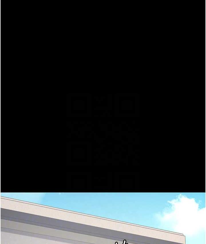 [韩国漫画] 监狱女囚 剧情,女仆#[172P]-103