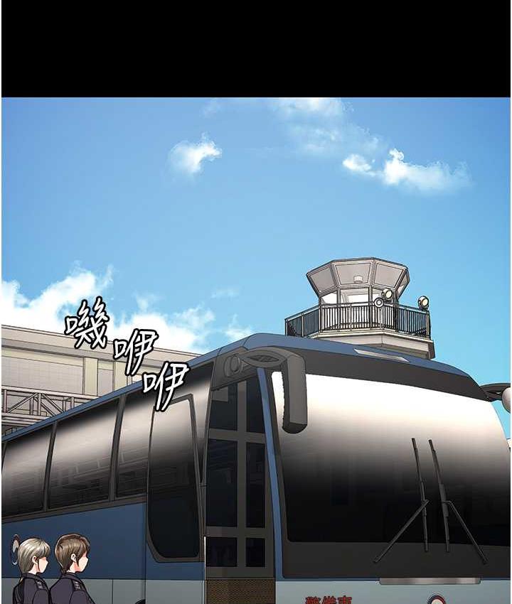 [韩国漫画] 监狱女囚 剧情,女仆#[172P]-122