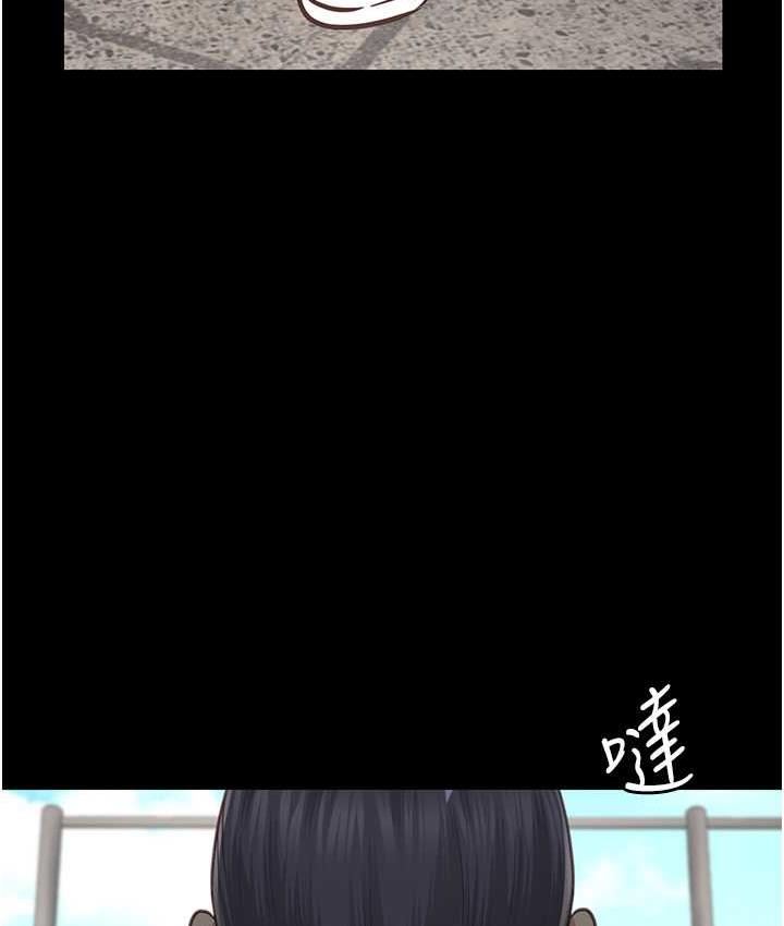 [韩国漫画] 监狱女囚 剧情,女仆#[172P]-125