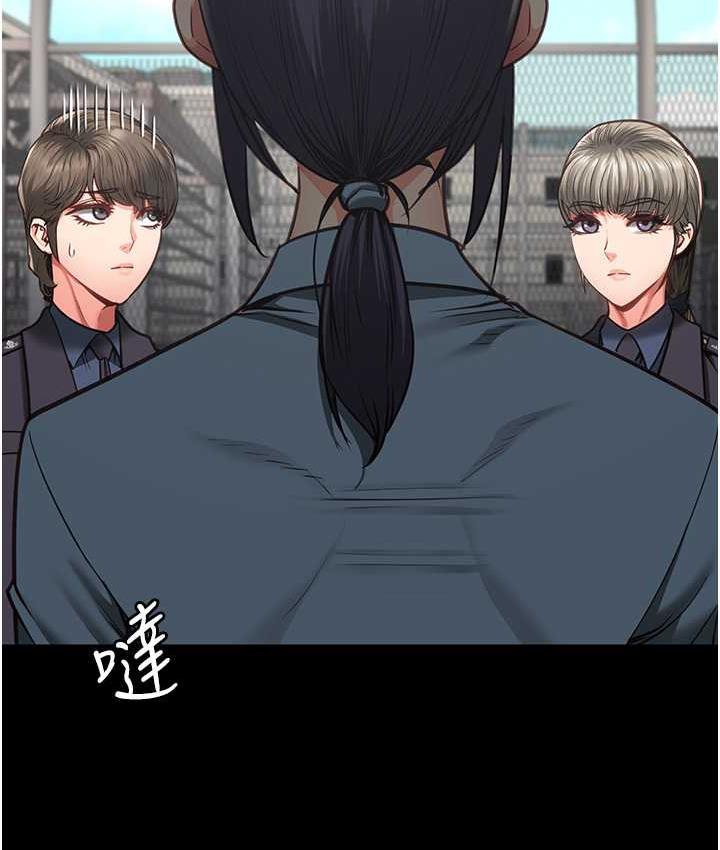 [韩国漫画] 监狱女囚 剧情,女仆#[172P]-126