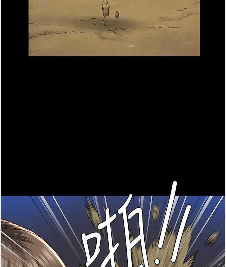 [韩国漫画] 监狱女囚 剧情,女仆#[172P]-150