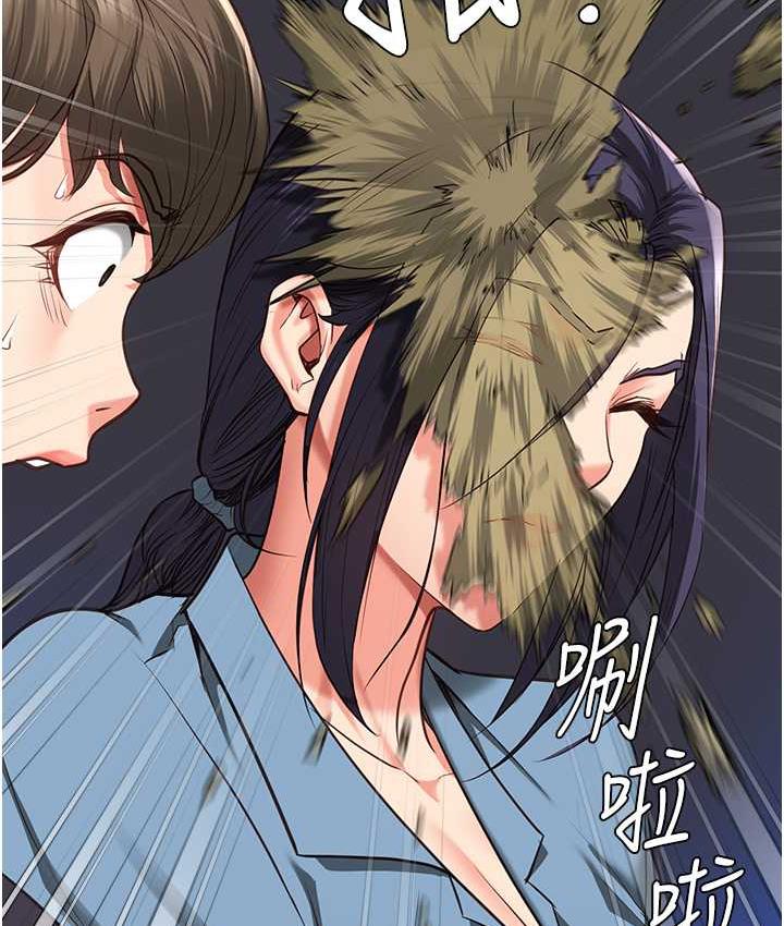 [韩国漫画] 监狱女囚 剧情,女仆#[172P]-151