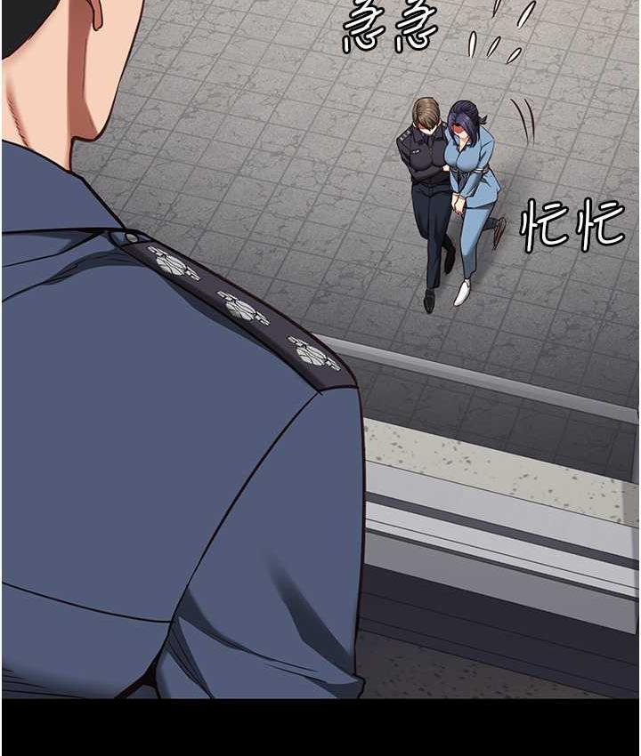 [韩国漫画] 监狱女囚 剧情,女仆#[172P]-159