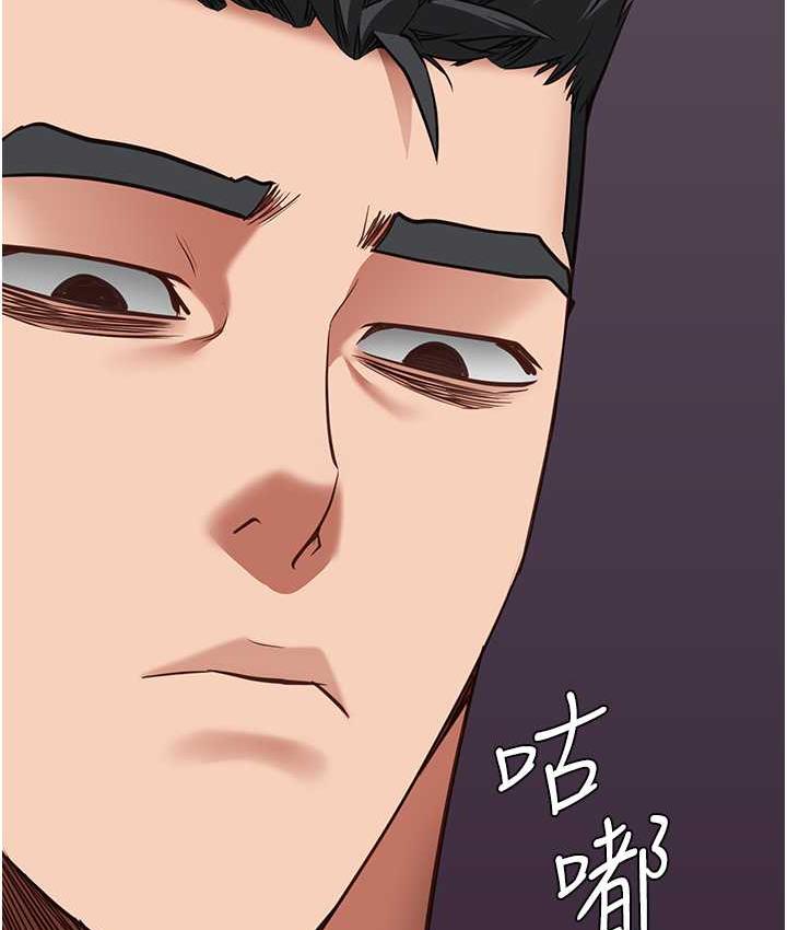 [韩国漫画] 监狱女囚 剧情,女仆#[172P]-161