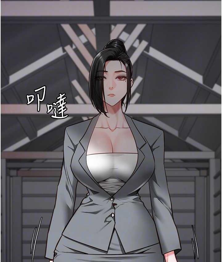 [韩国漫画] 监狱女囚 剧情,女仆#[172P]-17