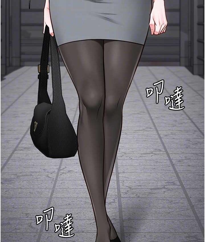 [韩国漫画] 监狱女囚 剧情,女仆#[172P]-18