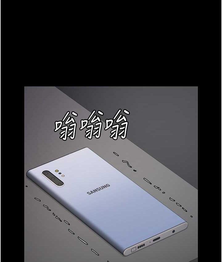 [韩国漫画] 监狱女囚 剧情,女仆#[172P]-28