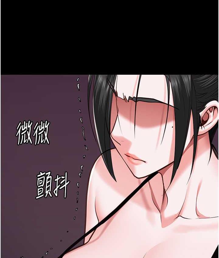 [韩国漫画] 监狱女囚 剧情,女仆#[172P]-46