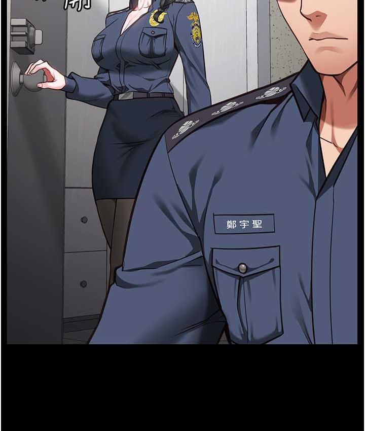 [韩国漫画] 监狱女囚 剧情,女仆#[172P]-49