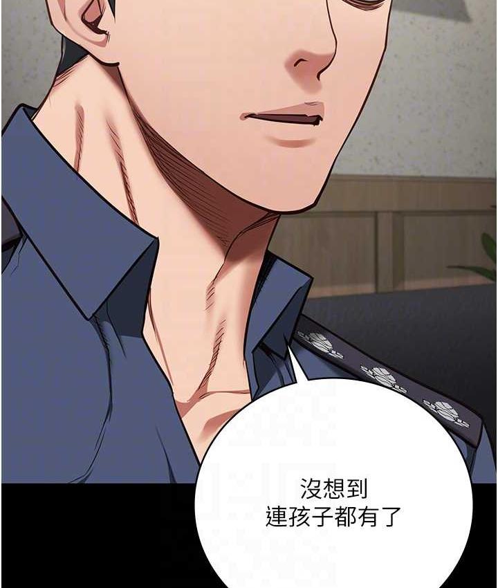 [韩国漫画] 监狱女囚 剧情,女仆#[172P]-53