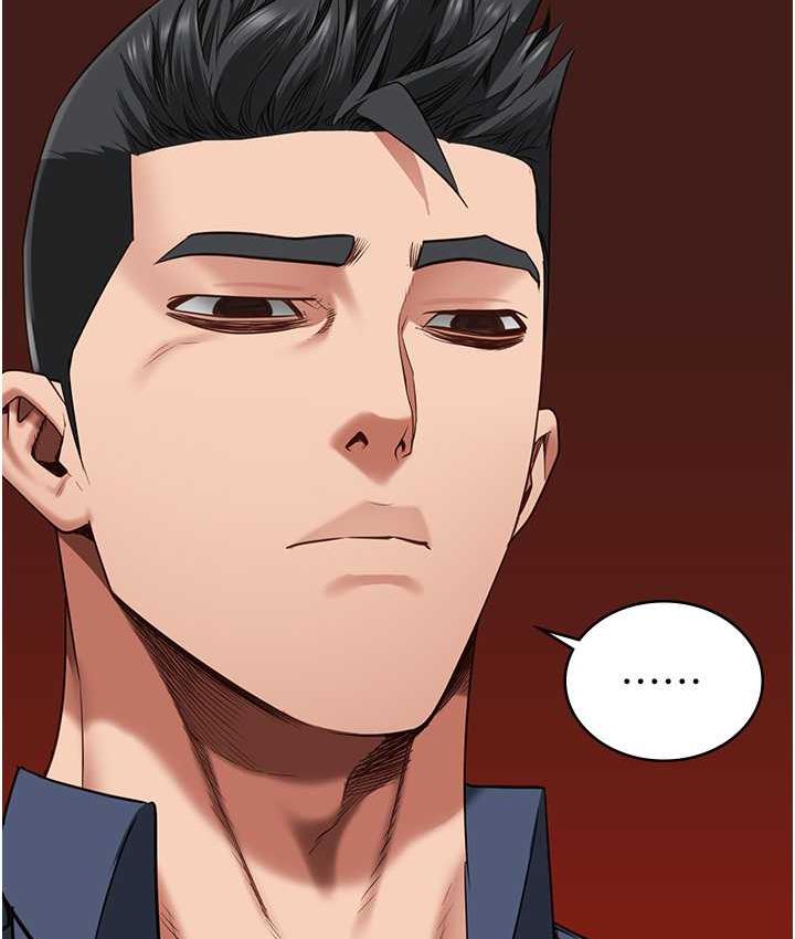 [韩国漫画] 监狱女囚 剧情,女仆#[172P]-59