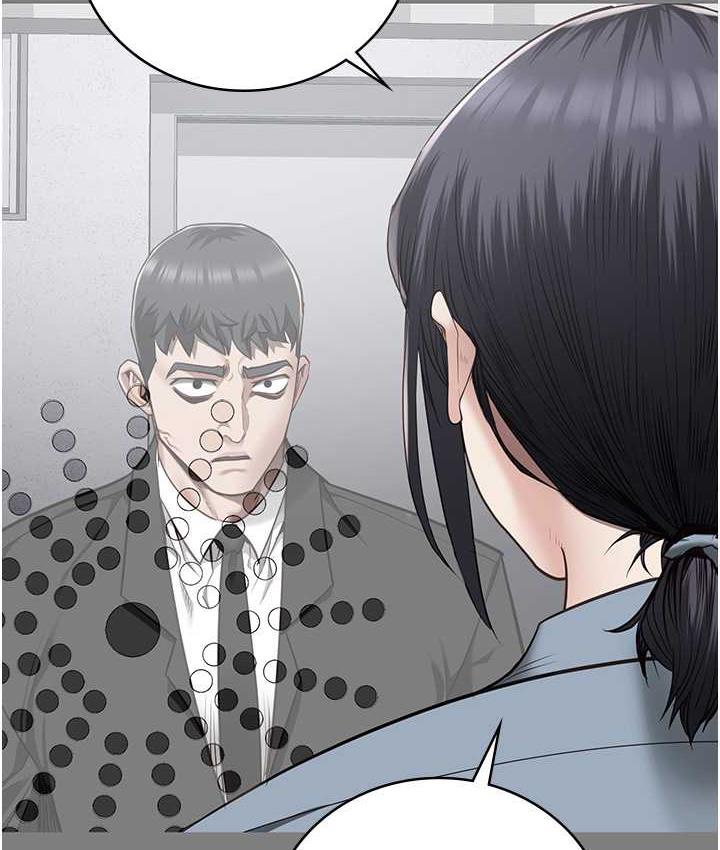 [韩国漫画] 监狱女囚 剧情,女仆#[172P]-68