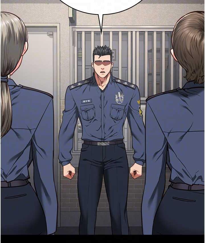 [韩国漫画] 监狱女囚 剧情,女仆#[172P]-90