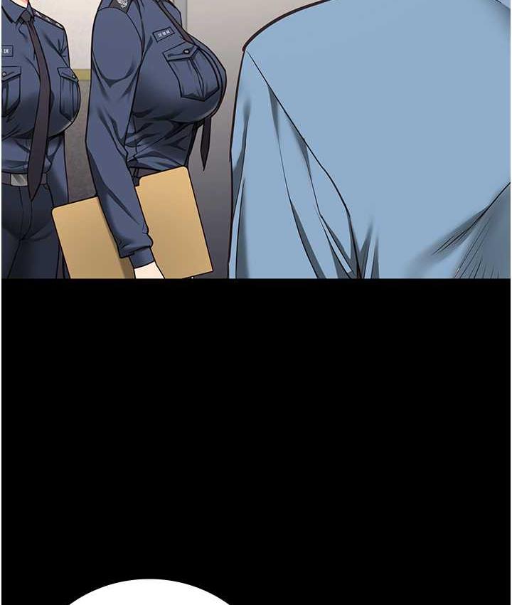 [韩国漫画] 监狱女囚 剧情,女仆#[168P]-106