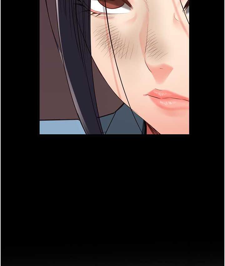 [韩国漫画] 监狱女囚 剧情,女仆#[168P]-11