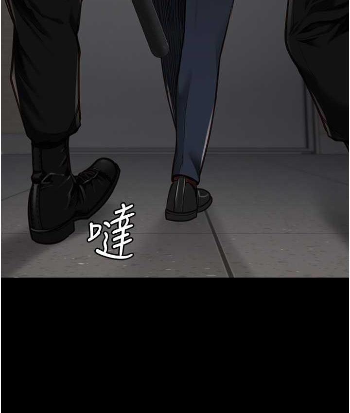 [韩国漫画] 监狱女囚 剧情,女仆#[168P]-125