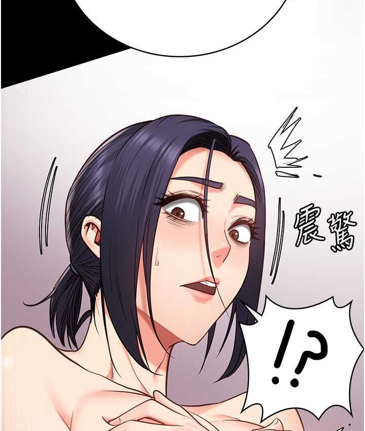 [韩国漫画] 监狱女囚 剧情,女仆#[168P]-130