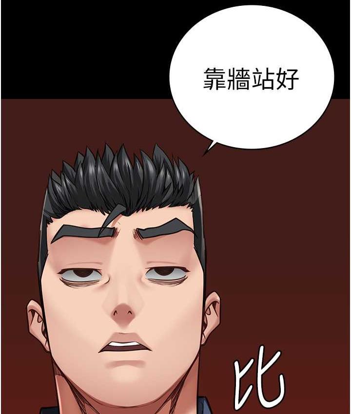 [韩国漫画] 监狱女囚 剧情,女仆#[168P]-140