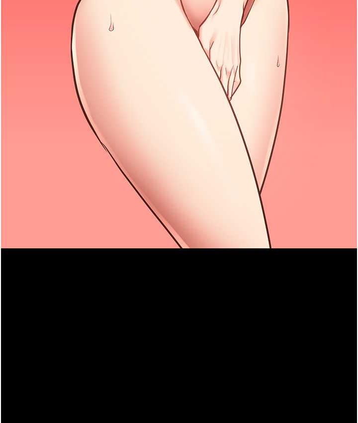 [韩国漫画] 监狱女囚 剧情,女仆#[168P]-144