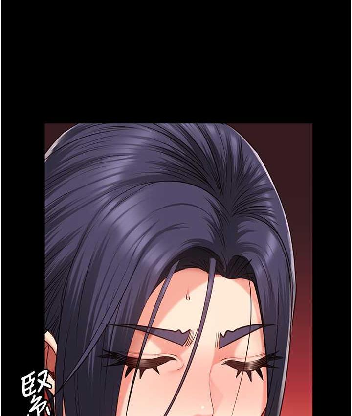 [韩国漫画] 监狱女囚 剧情,女仆#[168P]-145