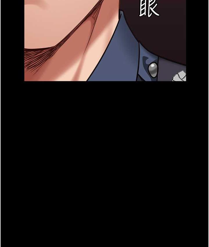 [韩国漫画] 监狱女囚 剧情,女仆#[168P]-150