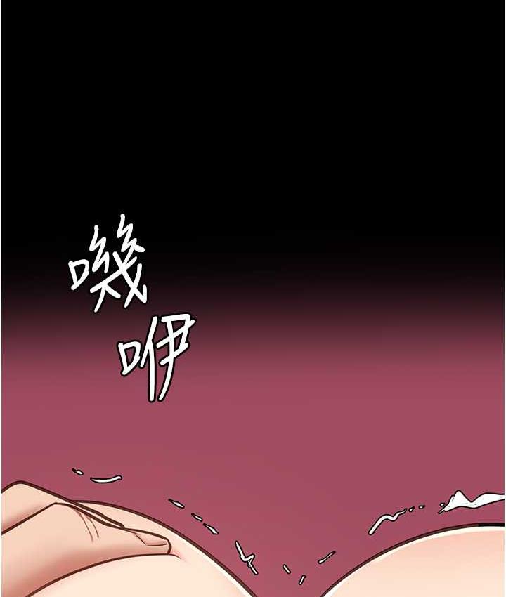 [韩国漫画] 监狱女囚 剧情,女仆#[168P]-163