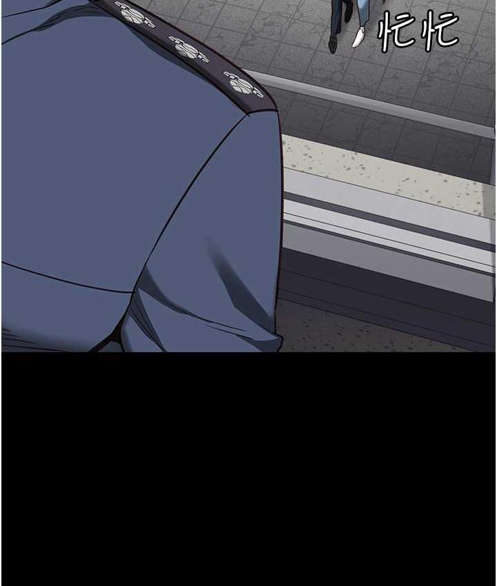 [韩国漫画] 监狱女囚 剧情,女仆#[168P]-2