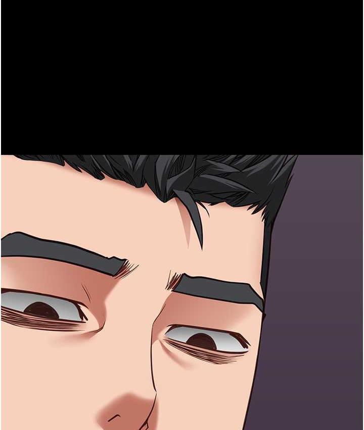 [韩国漫画] 监狱女囚 剧情,女仆#[168P]-3