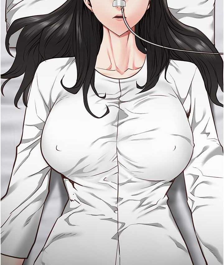 [韩国漫画] 监狱女囚 剧情,女仆#[168P]-33