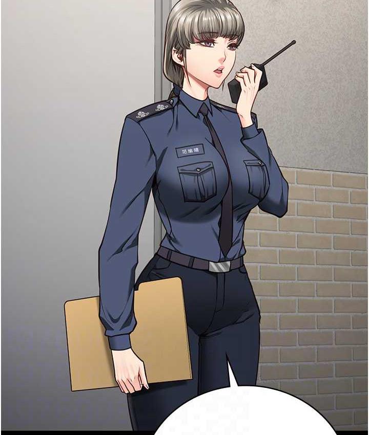 [韩国漫画] 监狱女囚 剧情,女仆#[168P]-42