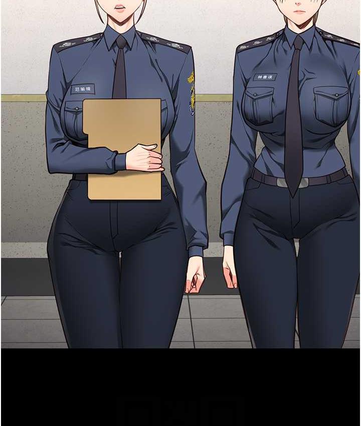 [韩国漫画] 监狱女囚 剧情,女仆#[168P]-56